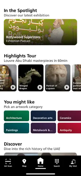 Game screenshot Louvre Abu Dhabi apk