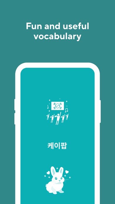 Korean language learning games Screenshot