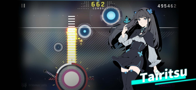 Cytus II Screenshot