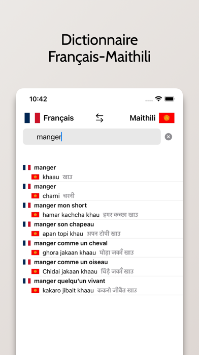 Dictionnaire Maithili-Français