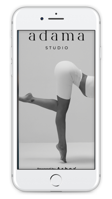 Adama studio Screenshot