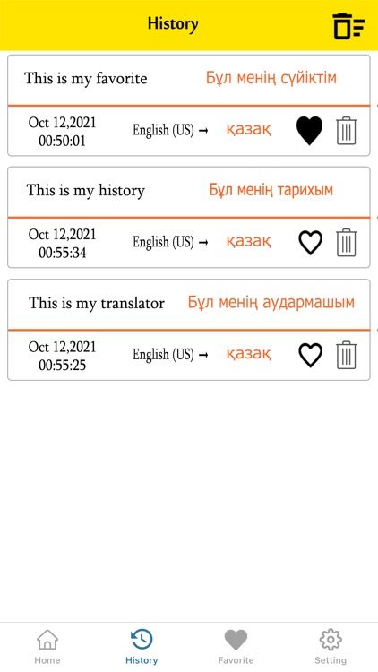 English To Kazakh Translation