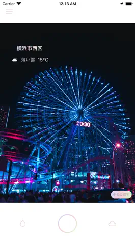Game screenshot ウェザーカメラ apk