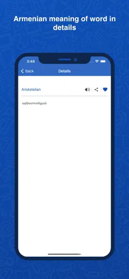 Game screenshot Armenian Dictionary Translator hack