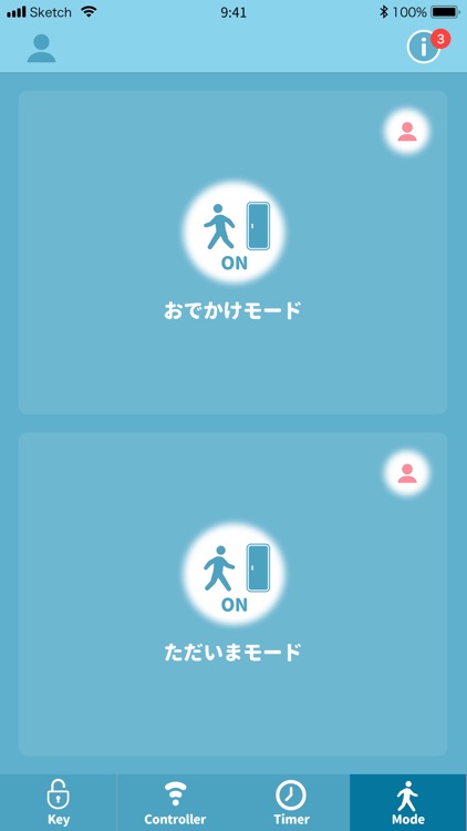 STARTS COMNECT screenshot-3