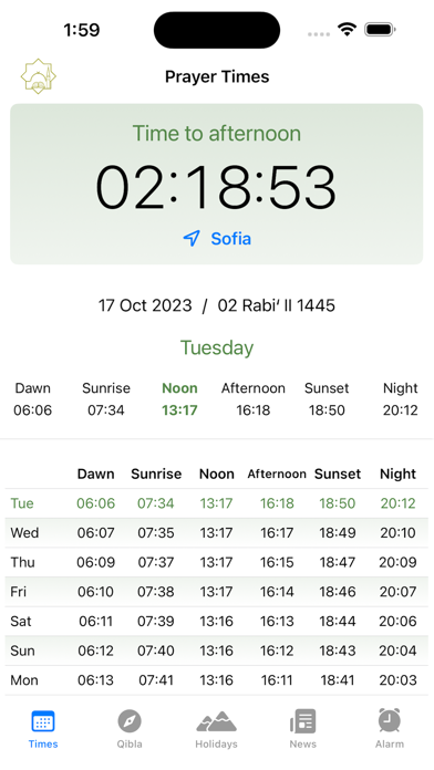 Prayer Times for Bulgaria Screenshot