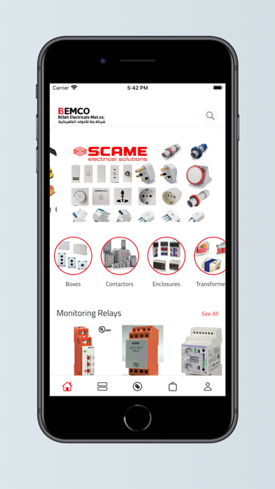 BEMCO Screenshot