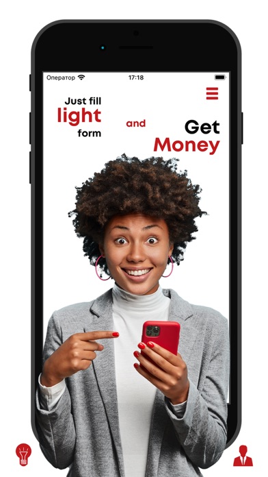 Money Loan App: Cash Advance Screenshot