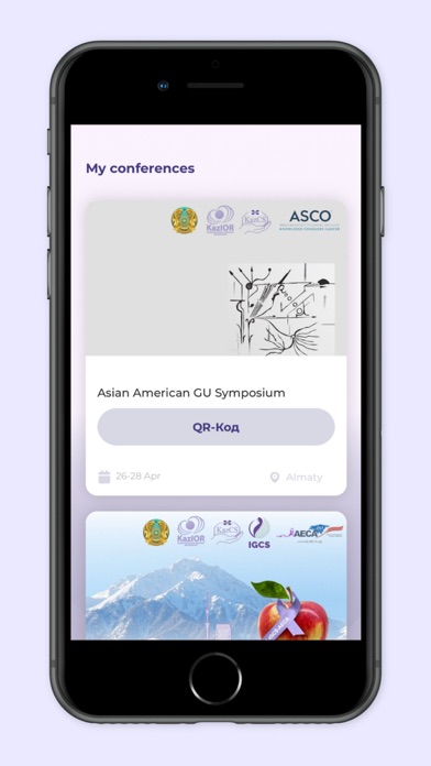 KazCS Screenshot