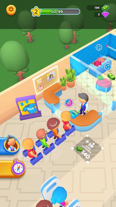 Trend Mall Screenshot