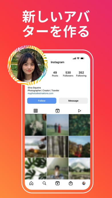 Photo Circle For Instagramのおすすめ画像4