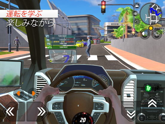 Car Driving School Simulatorのおすすめ画像1