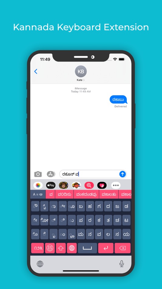 #6. Kannada Keyboard: Translator (iOS) Podle: Rushikesh Trivedi