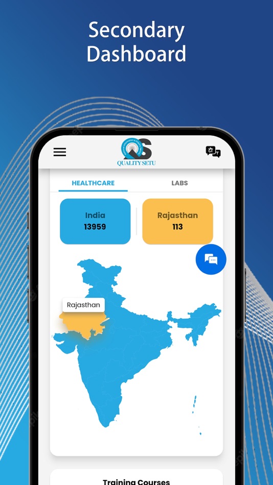 #4. Quality Setu (iOS) 来自: Quality Council of India (QCI)