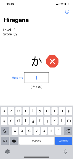 ‎Hiragana : learn and memorize Screenshot
