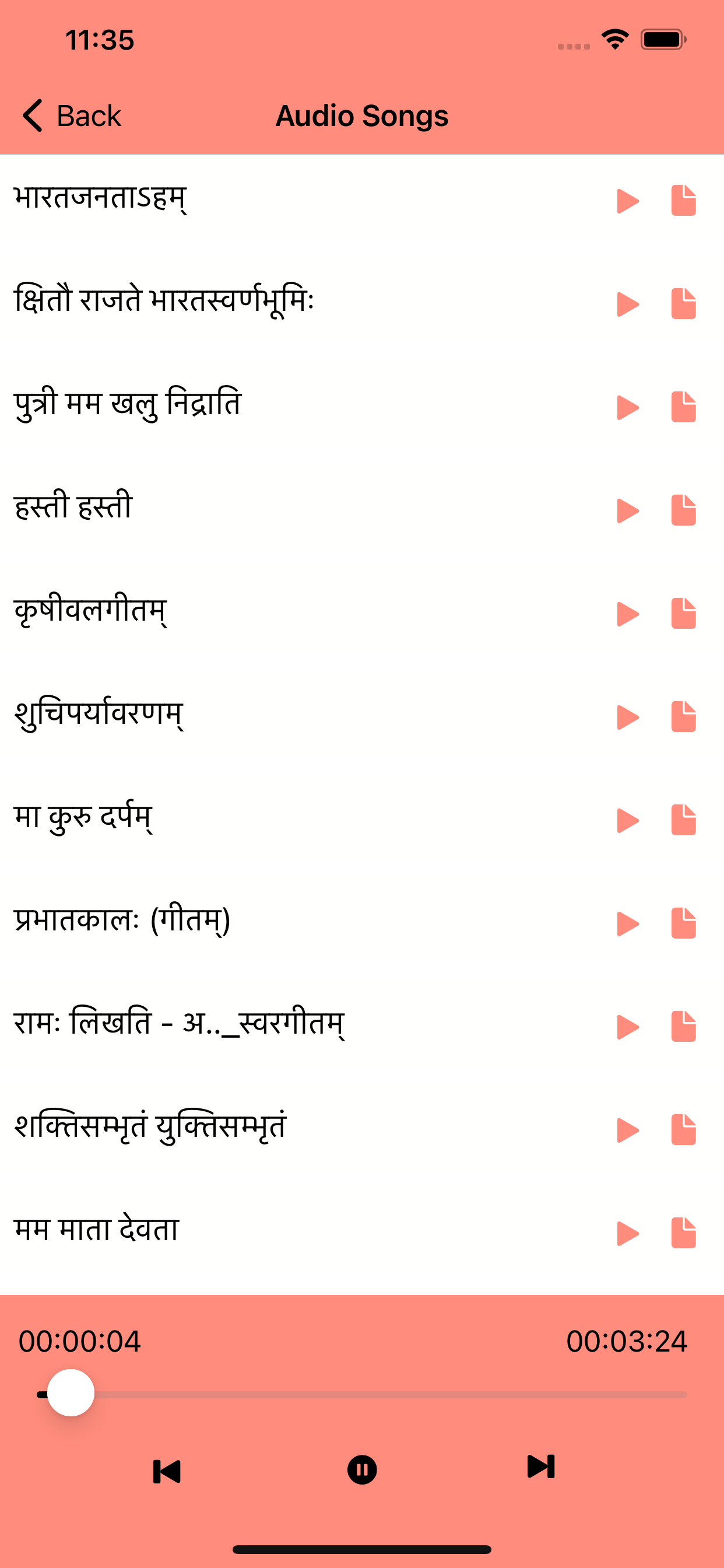 Class 2 Samskrit Tutorial