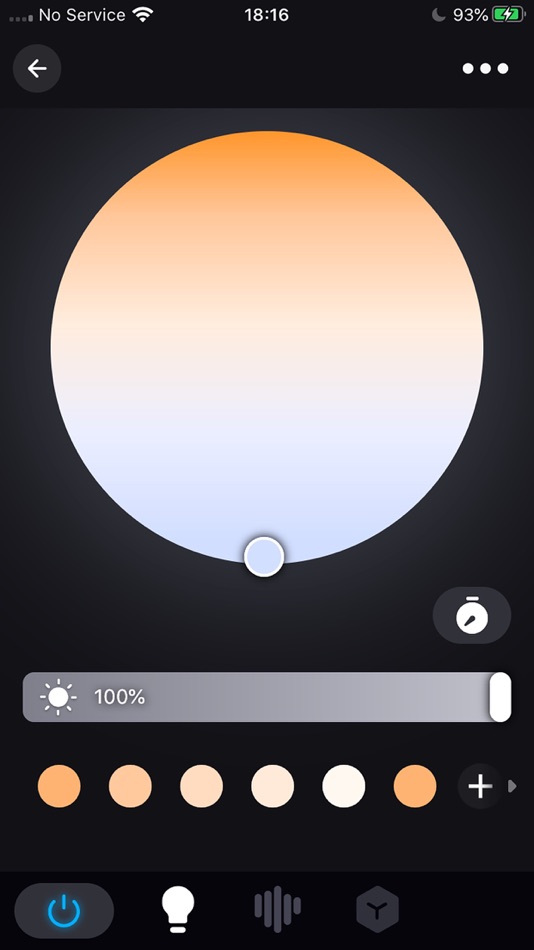 #2. SQT LIGHTING (iOS) Podle: 坚 徐