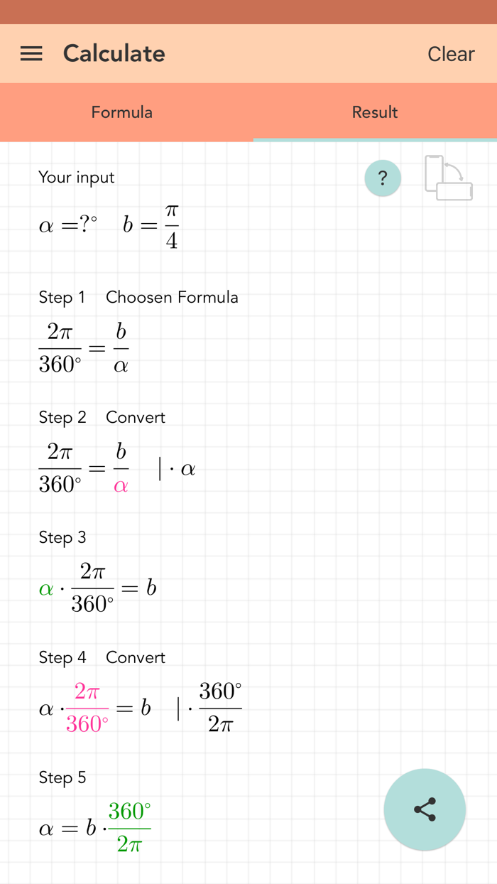 Unit Circle Calculator