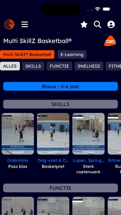 Multi SkillZ® Basketball NBB