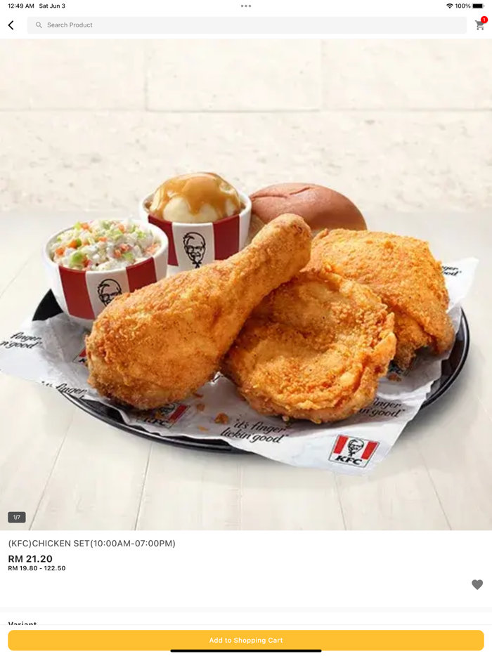 Fast Boy Delivery 快男跑腿