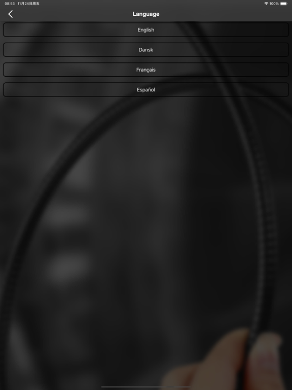 Screenshot #4 pour Meterbox iScope