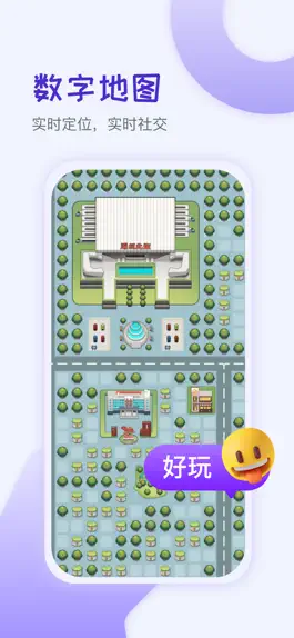 Game screenshot 微圈 hack