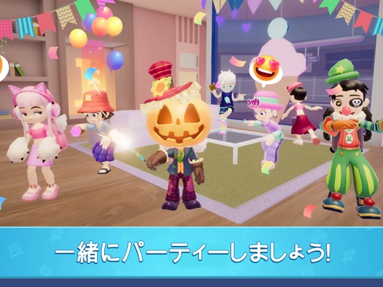 Livetopia: Party!のおすすめ画像5