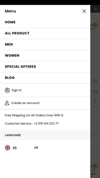 Koka Store Screenshot