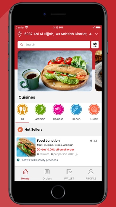 SAFARAAN Screenshot