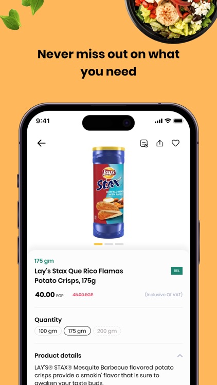 Mahmoud ElFar Market screenshot-3