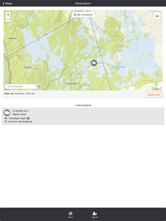 Screenshot #6 pour Skandobs