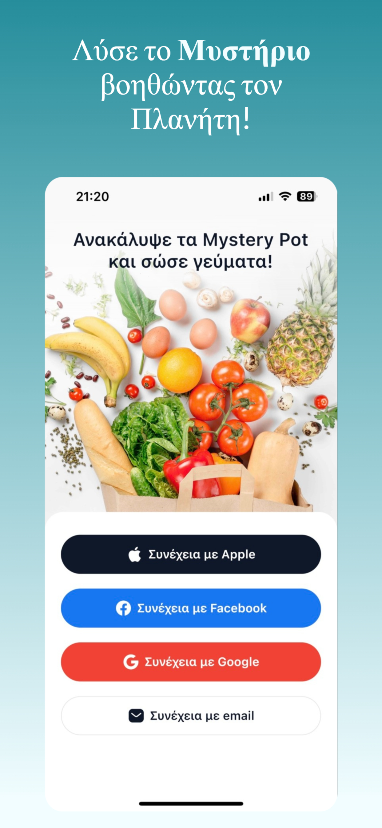 Mystery Pot: End Food Waste
