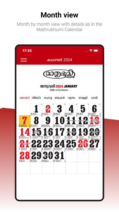 Mathrubhumi Calendar Screenshot