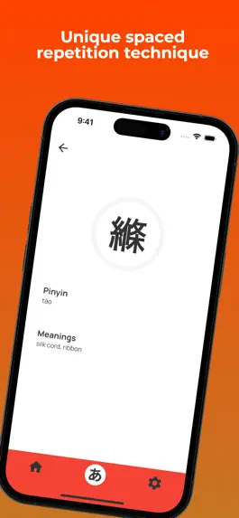 Game screenshot Gukia - Learn Chinese hack