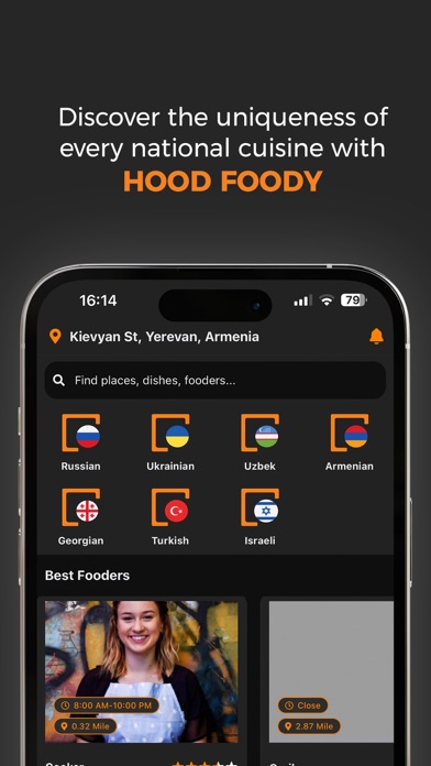 Hood Foody Screenshot