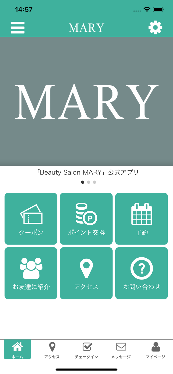Beauty Salon MARY