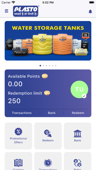 Plasto Loyalty Screenshot