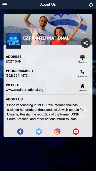 Ezra International Screenshot