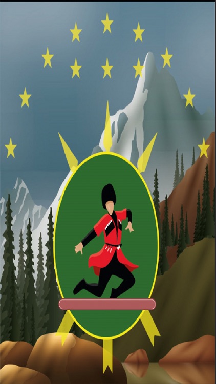 Adiga Mountain