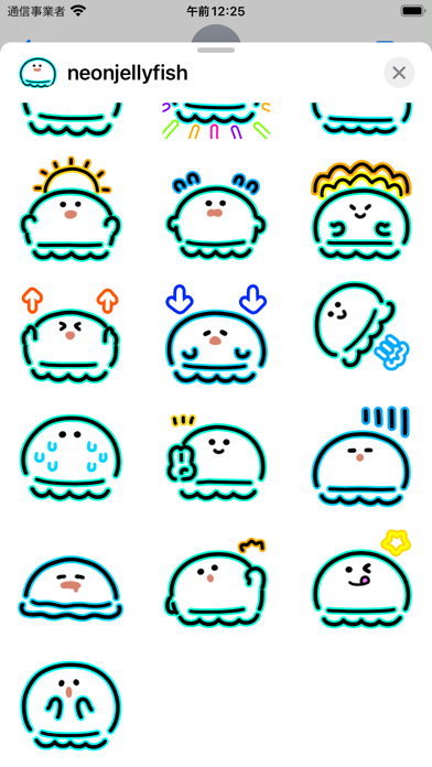 neon jellyfish sticker Screenshot