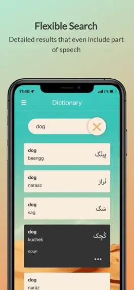 Game screenshot Baluchi Dictionary apk