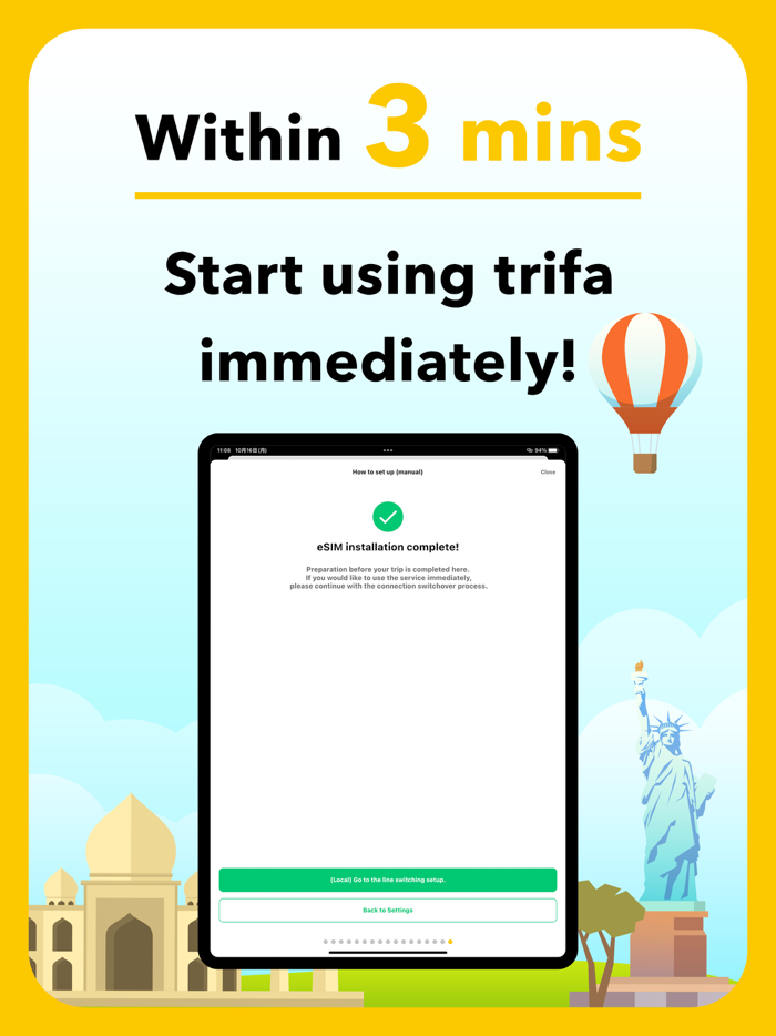 trifa - Travel eSIM Store App