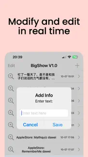 bigshow iphone screenshot 2