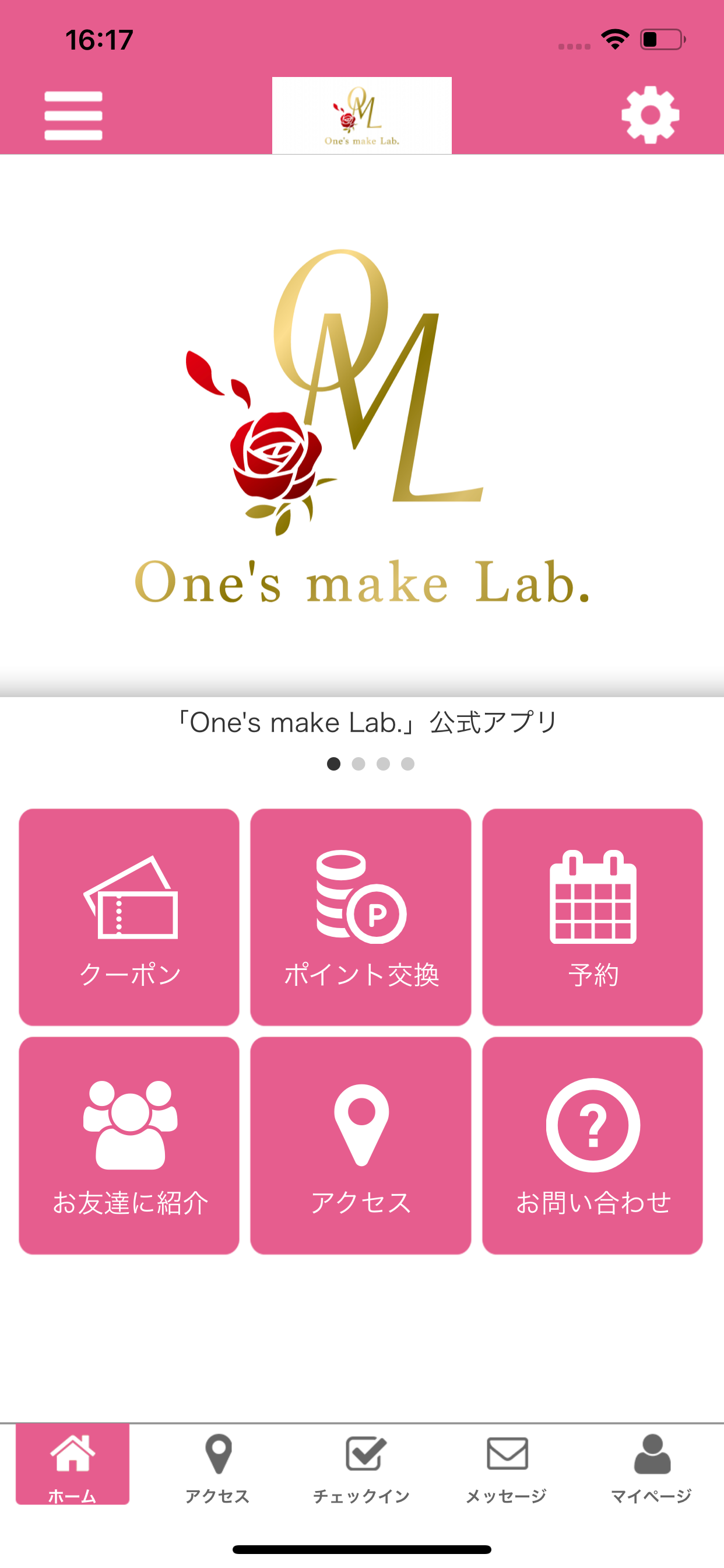 One's make Lab.