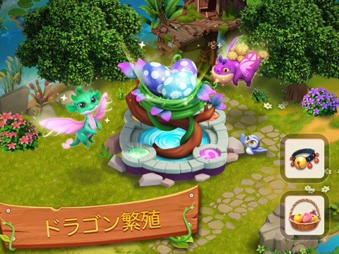 Dragon Farm Adventureのおすすめ画像3