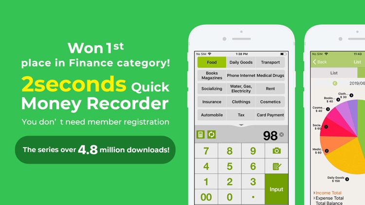 Quick Money Recorder: Expense