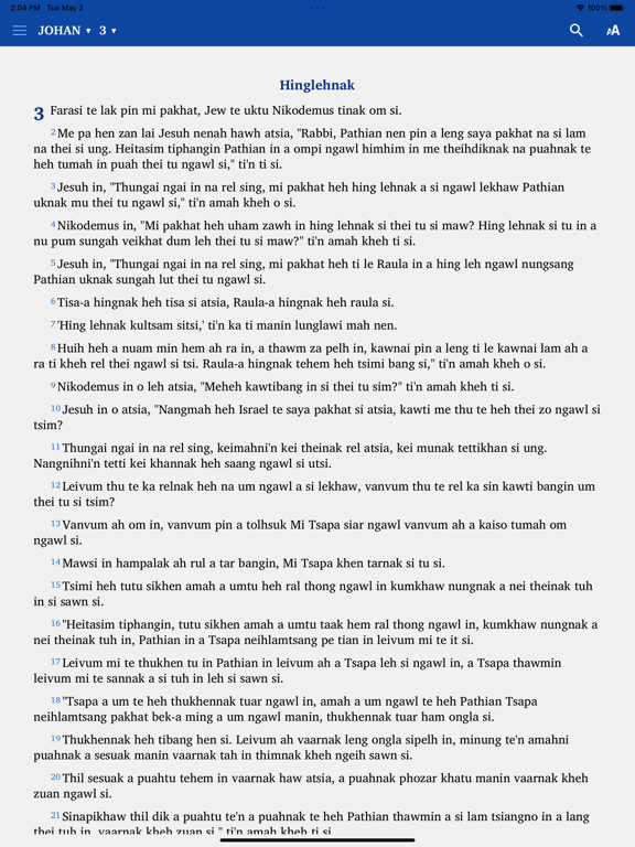 Screenshot #6 pour Bualkhaw Chin New Testament