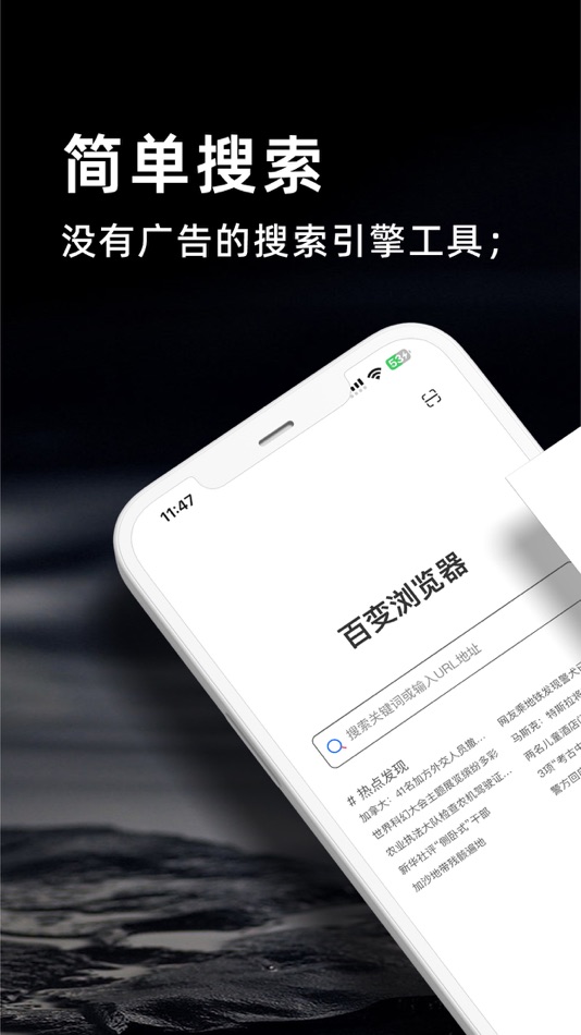 #1. 彩虹玩家 (iOS) By: 家绪 董