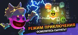 Game screenshot PAC-MAN Party Royale mod apk