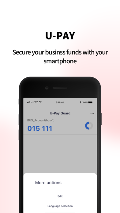 U-Pay Guard Screenshot